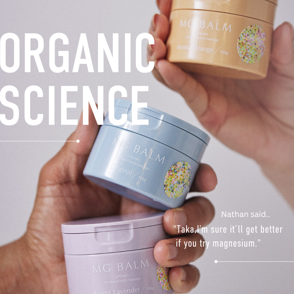 MG Balmリニューアル!!ローンチパーティ!