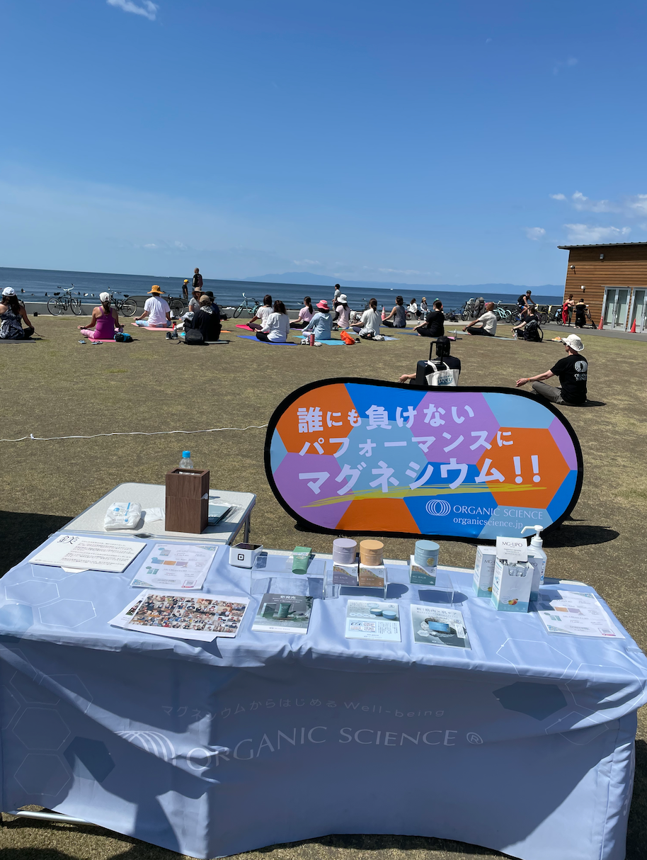 HUG RIDE PARK ウェルネスフェス vol.2 に参加しました!