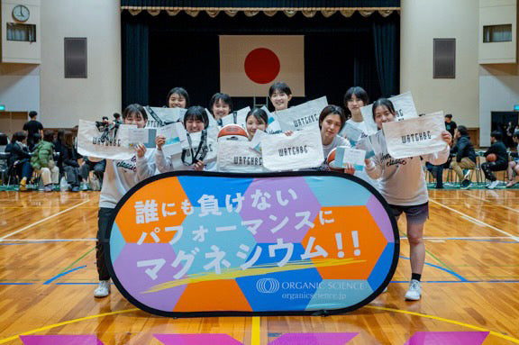 HOME TOWN CLASSICS(OB・OG戦)