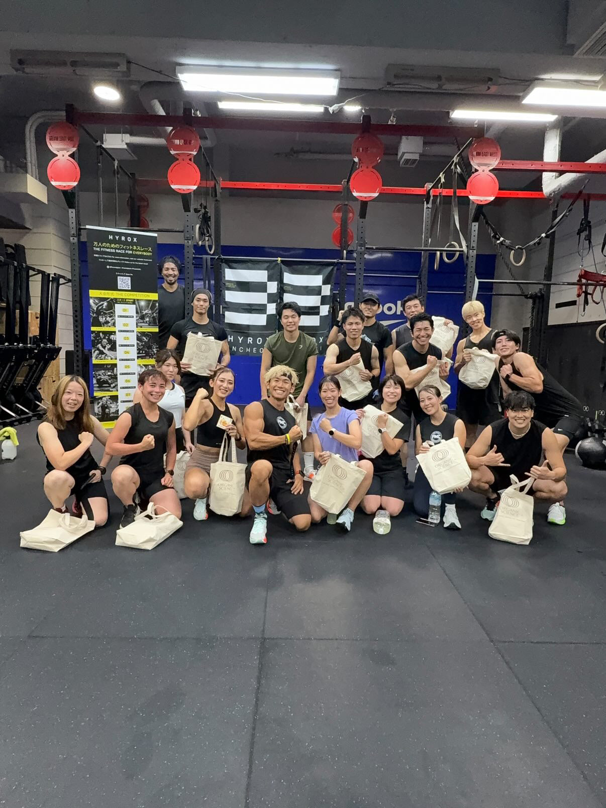 挑戦を支える、日々のケアを。HYROX練習会を製品でサポートさせて