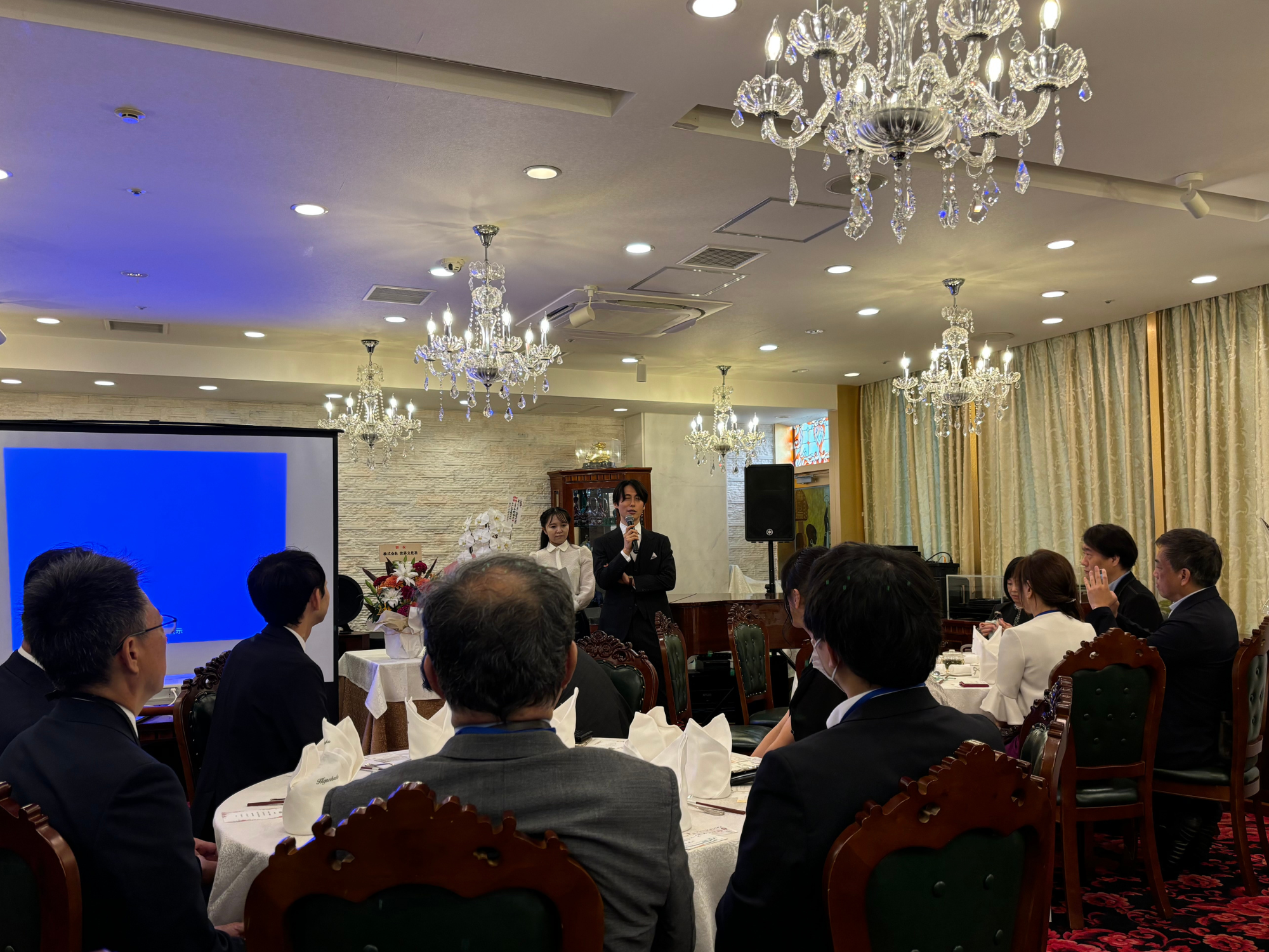 【イベント参加レポート】これからの認知症予防戦略とは?今野裕之先生の出版パーティーで学ぶ!
