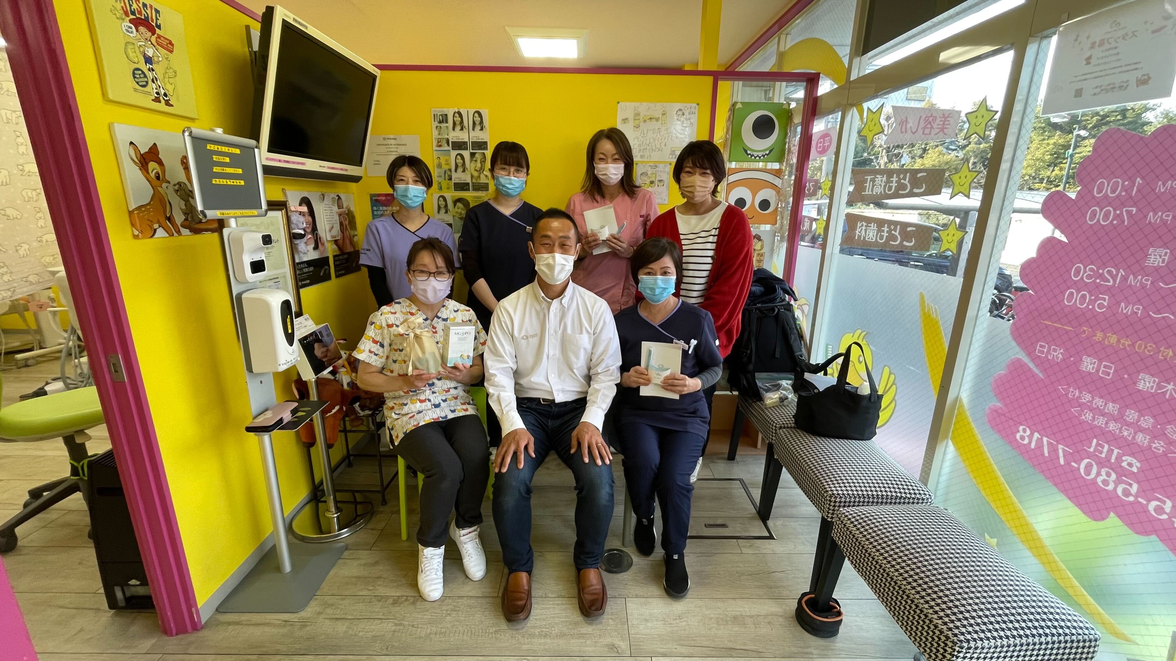 クリニック訪問・ピーキッズしか室(神奈川県横浜市)