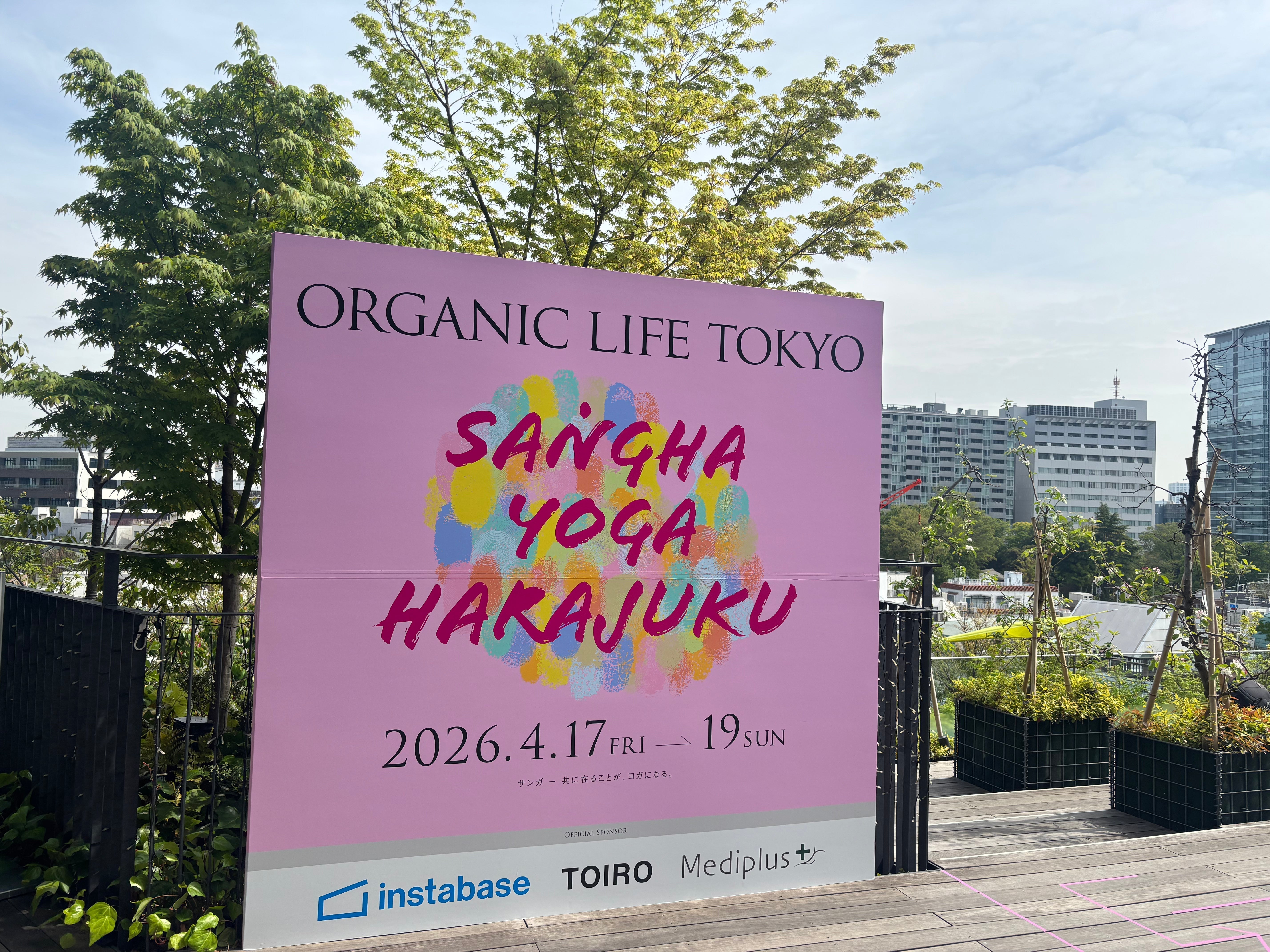 ORGANIC LIFE TOKYO 2026