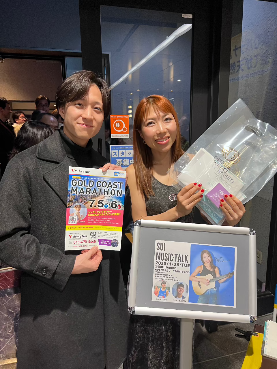 素敵なライブに参加!