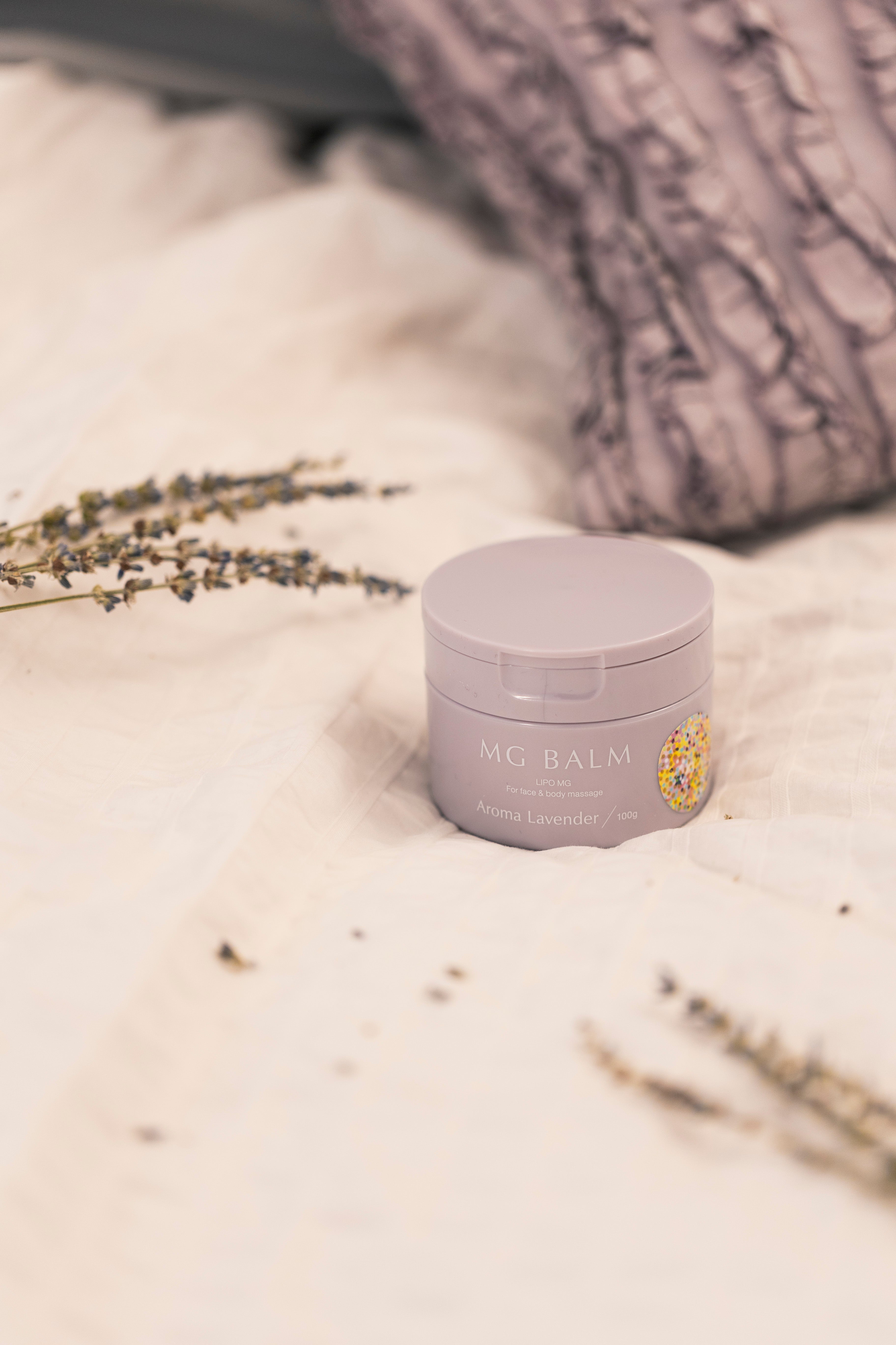 光文社『美スト』2月号 付録にマグバームラベンダー・トラベルパックが掲載されました