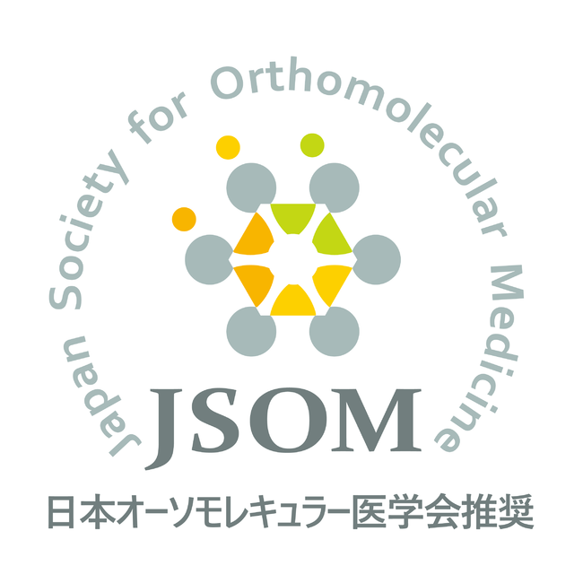 マグネシウムは肌から塗る時代に。日本オーソモレキュラー医学会が「マグバーム」を推奨製品に認定
