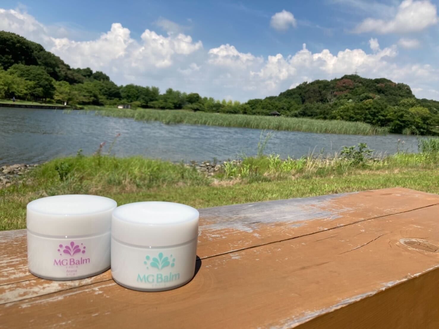 【山の日コラム】山登りにもマグネシウムが大切?体の準備とアフターケアにマグネシウムを経皮吸収して心身を整える!