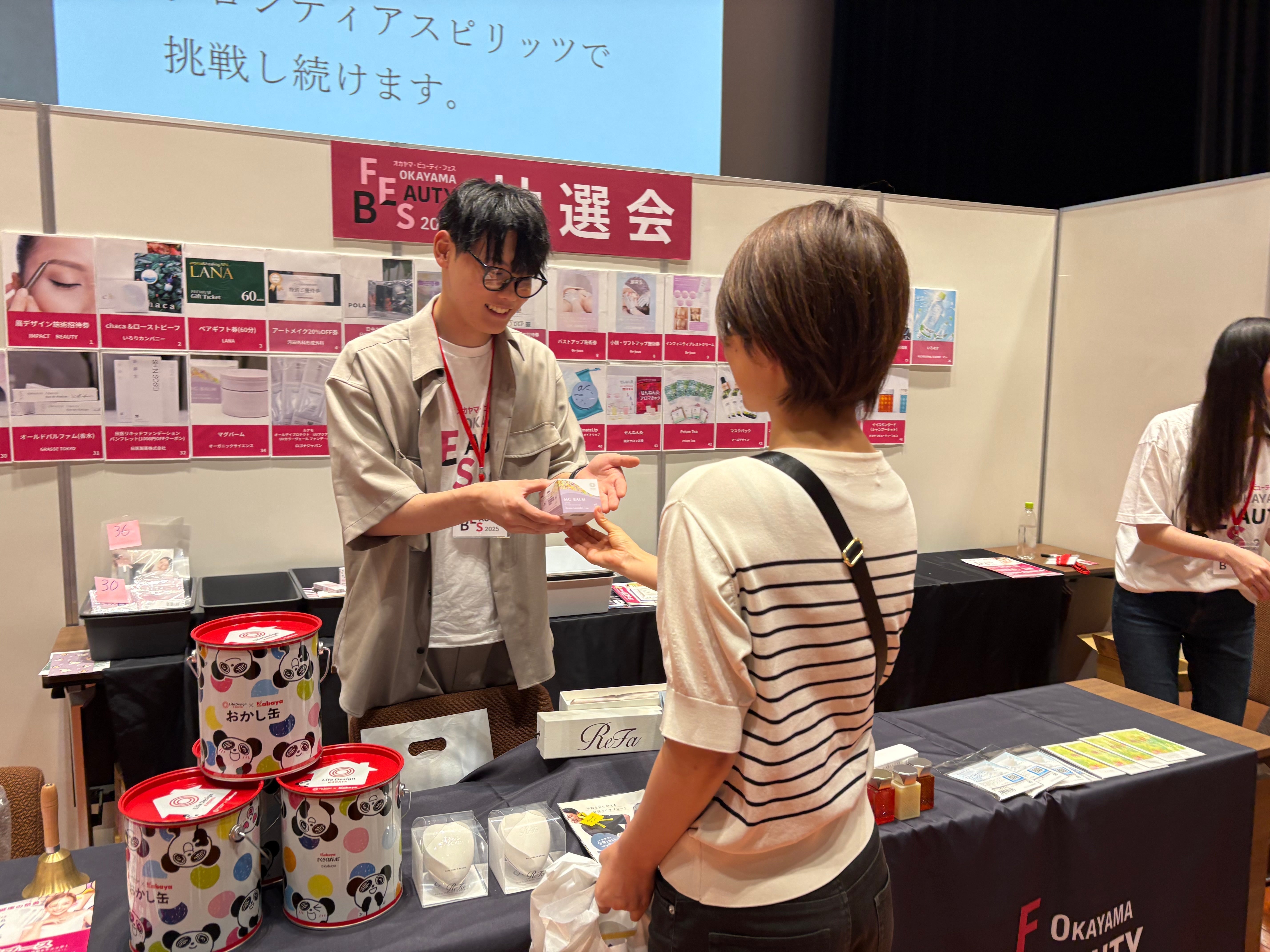 OKAYAMA BEAUTY FES 2025