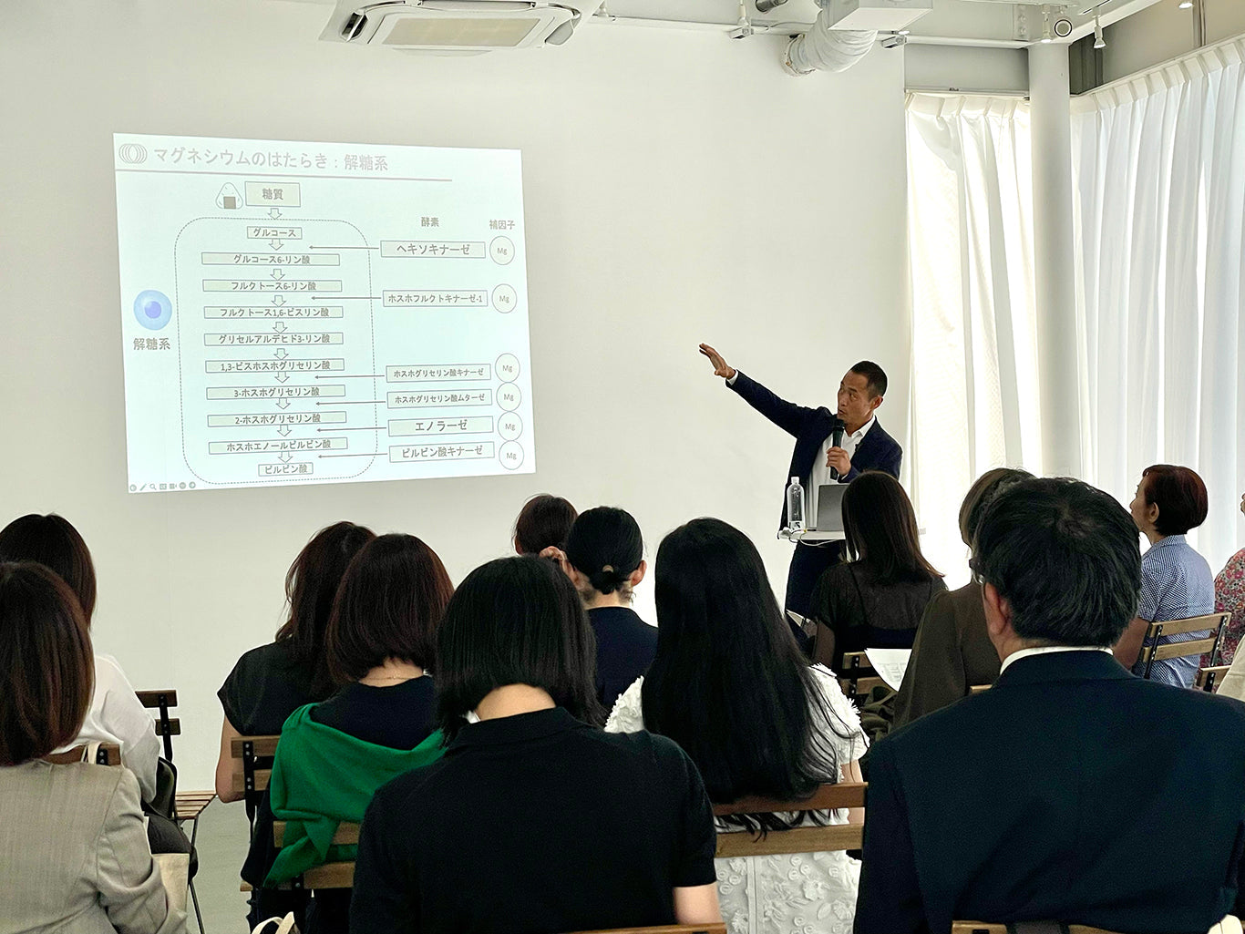 新「マグバーム」プレス発表会を開催しました！