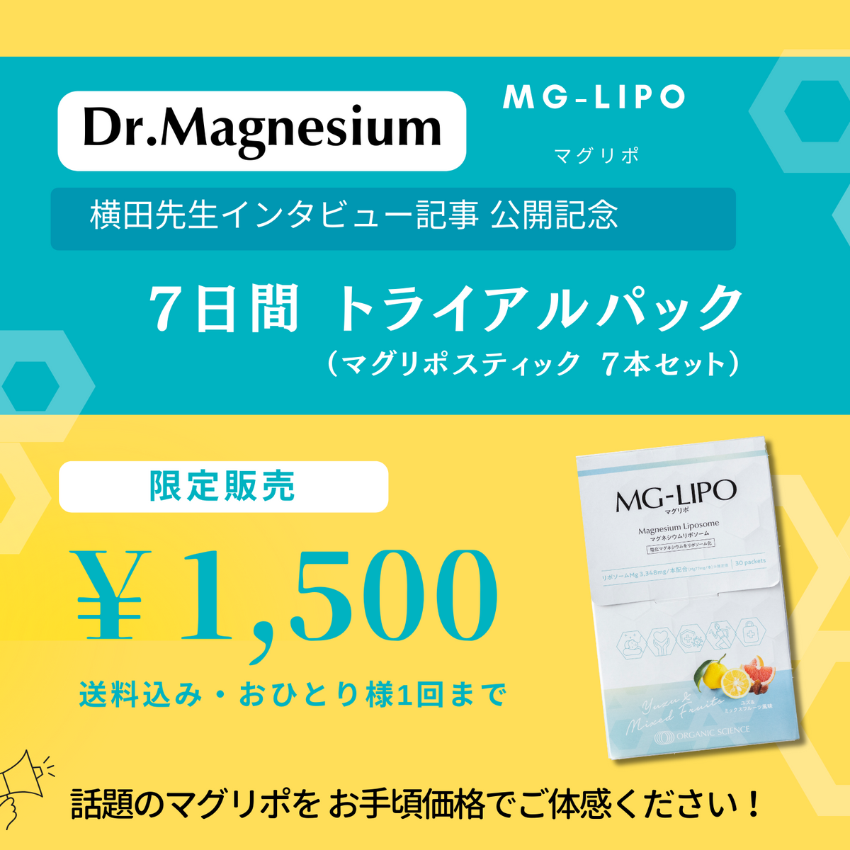 HP___-2.png?crop=center&height