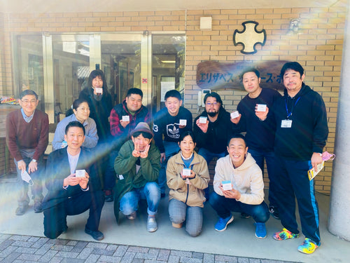 児童養護施設エリザベス・サンダース・ホーム訪問