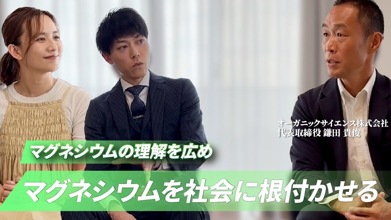 ビジネスYouTubeチャンネル「企業経営支援機構 BIZ PREP」のインタビューを受けました！