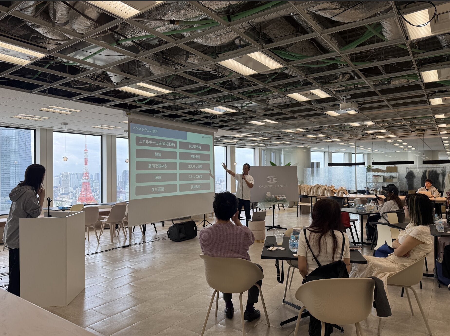 TikTok マグネシウムセミナー