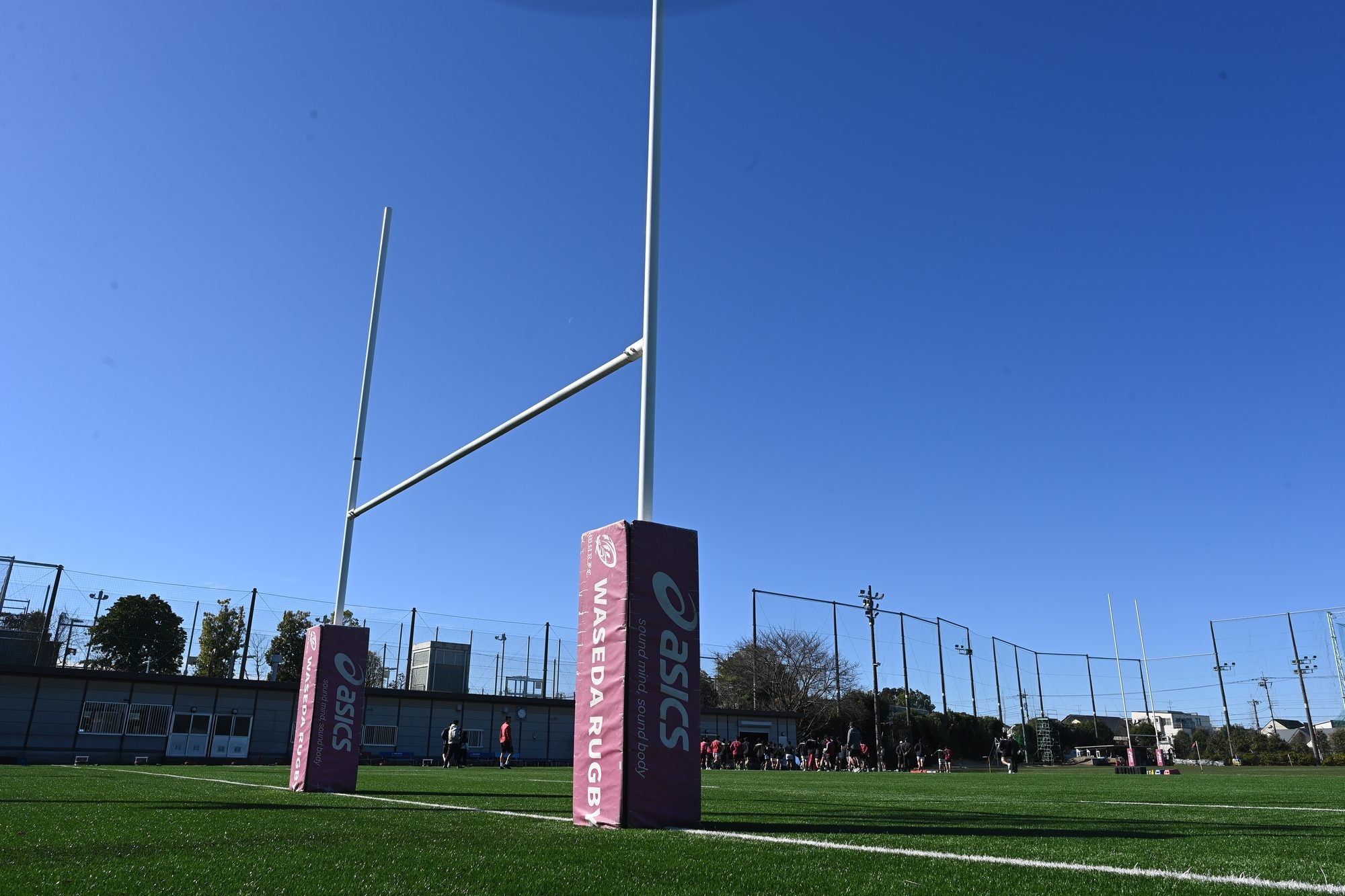 早稲田大学ラグビー蹴球部のグラウンドとゴールポスト（WASEDA RUGBY）