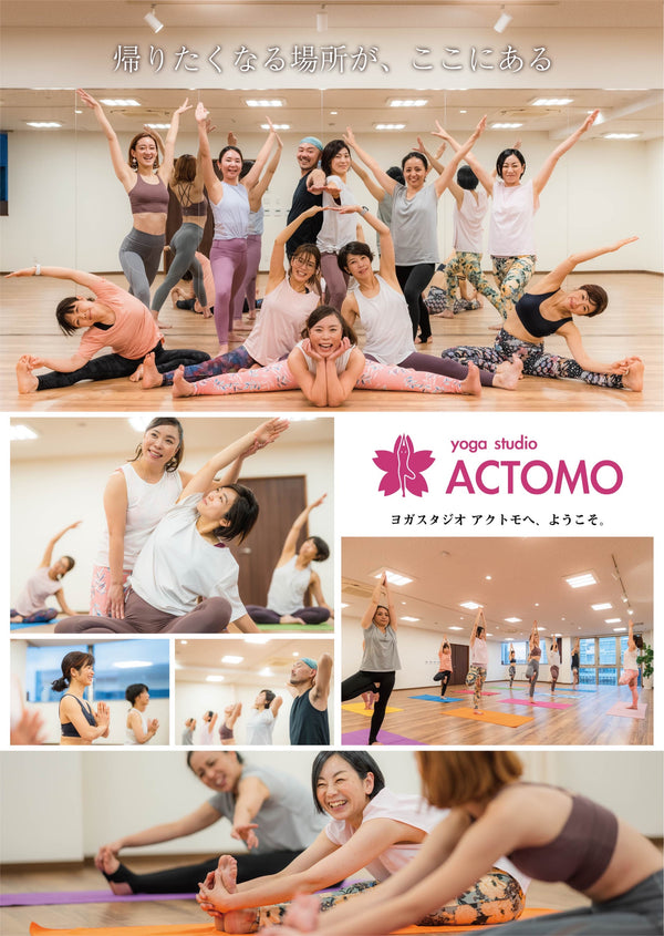 yoga studio ACTOMO