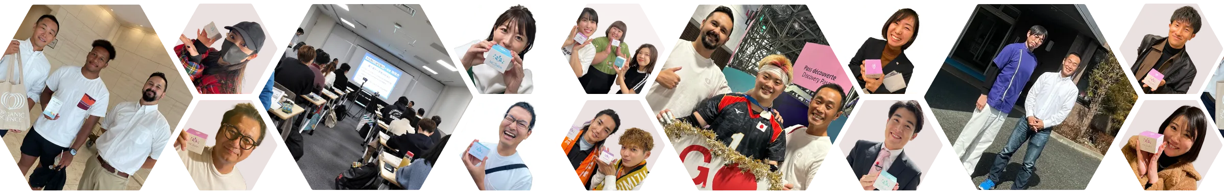 オーガニックサイエンス